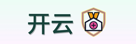 开云 Logo